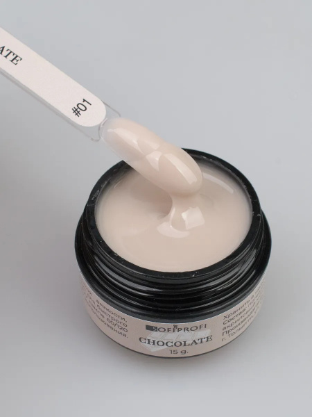 Гель камуфлирующий шоколадный для наращиванмя ногтей Тон 01 Sofiprofi Chocolate Camouflage gel, 15 мл